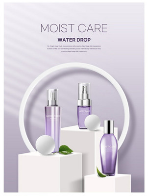 精致優雅護膚品美肌產品 技術開發與銷售策略