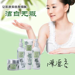 護膚美妝新紀元 祛痘美白技術研發與市場前瞻