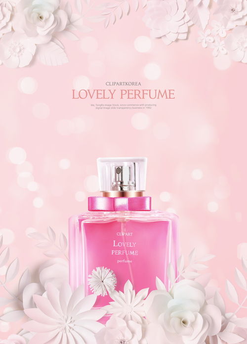 全球風(fēng)尚，煥顏新生 揭秘國外高端美妝海報的視覺魔法