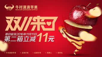 蘋果產(chǎn)品網(wǎng)頁設計 極簡美學與沉浸式體驗的圖文交響